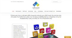 Desktop Screenshot of pg-software.com
